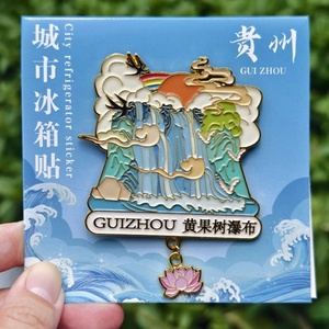 Imanes Personalizados para Refrigerador con Logotipo, Imanes Metálicos Troquelados, Recuerdos Turísticos, Imanes Metálicos 3D - Product Image 3