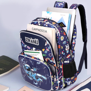 Nouvel Ensemble de Sacs à Dos Scolaires de Haute Qualité pour Garçons, Cartables pour Enfants Imprimés à la Mode avec Sac à Repas Assorti - Product Image 2