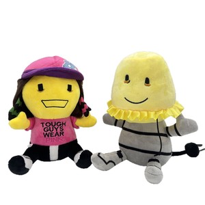 Regretevator Infected Plush Toys Lampett Character Soft Stuffed <b>Dolls</b> For Kids 8 13 Years Unisex Gift - Product Image 5
