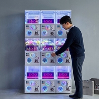 Mini distributeur de capsules intelligent avec paiement automatique par code QR pour zones de divertissement familial à fort trafic