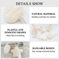 Éponge de bain naturelle en loofah pour enfants, exfoliant corporel doux et sans douleur, éponge de bain en loofah en forme de dessin animé avec corde en coton
