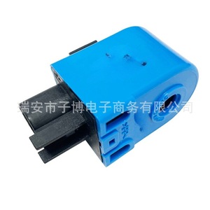Alarme antivol Hyundai Genesis 2015-2016, buzzer 95710 1R000 DC 12V, dispositif d'avertissement de sécurité pour berline - Product Image 3