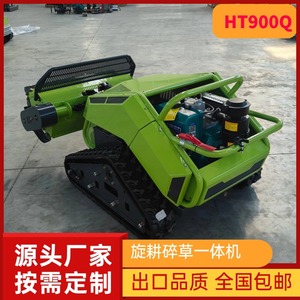 Electric Motor <b>Cultivator</b> 48V 2.0Kw Front Tine Track Type For Lawn Grass Cutting - Product Image 4