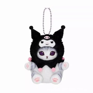 Peluche Japonés de Gato Tiburón Adorable con Relleno de Algodón PP y Diseño de Animal de Dibujos Animados, 10-12cm de Altura, Color Arroz, Pequeño Colgante de Regalo - Product Image 5