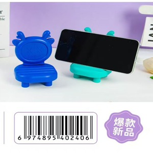 Desktop <b>Mirror</b> Phone Holder <b>Plastic</b> Random Color Key Tag Makeup Accessory - Product Image 5