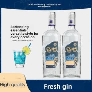 Ginebra Seca Original 700mL (40% Vol.) <span class=keywords><strong>Etiquetas</strong></span> y Sabores Personalizables <span class=keywords><strong>de</strong></span> Alta Calidad - Product Image 2