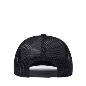 Gorra Unisex Richardson Shape 112 de 5 Paneles, Estilo Deportivo y Formal, con Cierre a Presión, Bordado 3D y Malla Trucker - Product Image 6