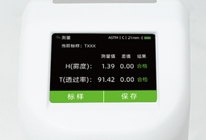 DH-12 เครื่องวัดดิจิตอลแบบพกพาสำหรับกระจก ฟิล์ม และการส่งผ่านแสง - Product Image 4