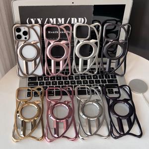 Ultra a prueba de golpes <span class=keywords><strong>3000</strong></span> Gauss magnético sin marco galvanizado hueco TPU cubierta protectora para iPhone 11 16 fundas para teléfonos móviles - Product Image 3