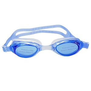 Gafas de Natación Planas Ajustables Universales Impermeables Disponibles en Varios Colores - Product Image 2