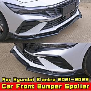 Protector de Parachoques Delantero para Hyundai Elantra 2021-2023, Difusor, Spoiler, Protector de Parachoques, Kit de Carrocería, Accesorios para Automóviles - Product Image 4