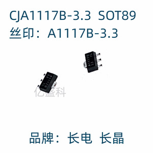 Régulateur de tension Changdian Changjing Cja1117b 3.3 Sot89 Ldo, stabilisateur linéaire 1a - Product Image 1