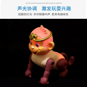 Jouet électrique Autonomie Monkey King avec lumière et musique pour enfants de 2 à 6 ans, jouet interactif en plastique - Product Image 4