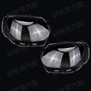 Couvercles de phares pour Bmw Mini F60 2017 2023, faces de lampe transparentes, paire gauche droite - Product Image 3