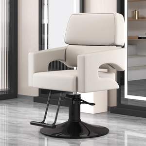 Nuova Poltrona da Salone Reclinabile da Barbiere <span class=keywords><strong>per</strong></span> Acconciature Sedia da <span class=keywords><strong>Parrucchiere</strong></span> Regolabile <span class=keywords><strong>Arredamento</strong></span> <span class=keywords><strong>per</strong></span> Barbiere - Product Image 4