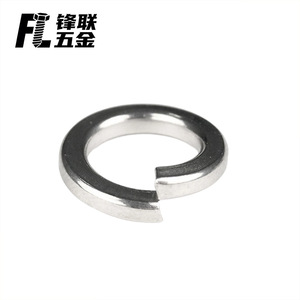 Rondelle à ressort en acier inoxydable 304 Fenglian M1.6-M33, type ouvert, pour l'industrie de la construction - Product Image 5