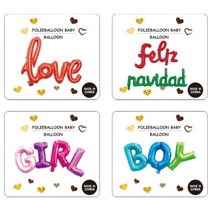 Globos de Letras en Español e Inglés de 16 Pulgadas con Diseño Múltiple, Globos de Letras de Aluminio para Cumpleaños de Bebés, Día de San Valentín, Decoración de Fiestas - Product Image 5