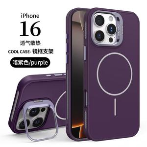 Copertura in Silicone N52 con porta lenti magnetico posteriore interno in microfibra <span class=keywords><strong>Cover</strong></span> Cool custodia del telefono per <span class=keywords><strong>Iphone</strong></span> 17 <span class=keywords><strong>Pro</strong></span> Max air 16 15 <span class=keywords><strong>14</strong></span> - Product Image 5