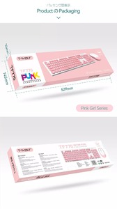 Colorido TF770 inalámbrico ergonómico <span class=keywords><strong>104</strong></span>-Key Gaming <span class=keywords><strong>Keyboard</strong></span> and Mouse Combo 2,4 GHz Mini retroiluminado LED impermeabilizado para PC - Product Image 3