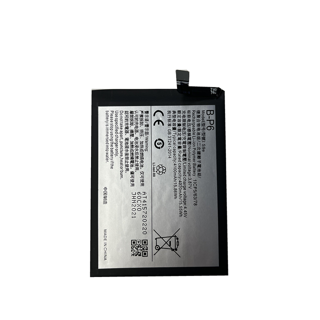 100% Original 4100mah 3.87V Battery for vivo B-p6 S9e Y66 Y67 Y3 Z5x Mobile Phone Battery