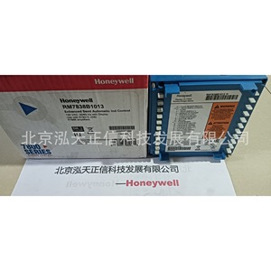 ตัวควบคุมการเผาไหม้ Honeywell RM7838B1013 ของแท้ สอบถามราคาได้ - Product Image 2