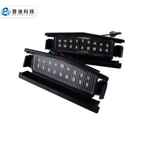 Luz LED Blanca para Placa de Matrícula Trasera de Mazda 2 MX 5 Miata, 12V D09H 51 270B PZ108 - Product Image 2