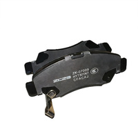 Nouvel ensemble de plaquettes de frein à disque avant en céramique D1643 compatible avec Fit OE 45022-SAA-E50 45022-TF0-G00 Garantie 1 an