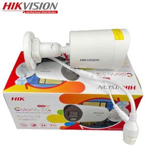 Caméra réseau mini-bullet fixe Hikvision DS-2CD2047G3-LI(2U)Y 4MP Smart Hybrid Light avec ColorVu et apprentissage profond, anti-corrosion - Product Image 2
