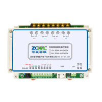 Module de relais à distance 4 canaux avec application cloud, Ethernet et RS485 Modbus RTU/ASCII pour la commande d'automatisation industrielle