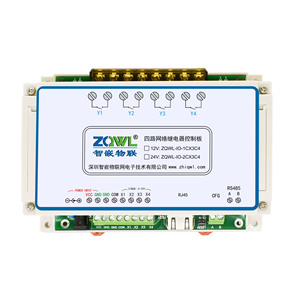 <span class=keywords><strong>4</strong></span> 채널 원격 릴레이 모듈, 표준 RJ45 포트, RS485, Modbus 프로토콜, 산업 자동화 제어의 핵심과 호환 가능 - Product Image 2
