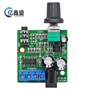 YIXINSHENG <b>Mini</b> Amplifier 1 Channel DC 6.5-16V Audio Amplifier Board For DIY <b>Speaker</b> Subwoofer - Product Image 1