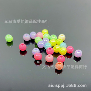 Acrylic Round <b>Beads</b> 6/8mm Mixed Colors AB Finish For Jewelry Making DIY Handmade Craft Supplies Yiwu Origin - Product Image 3