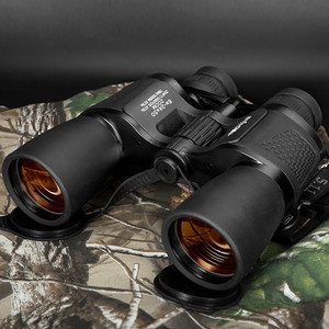 <span class=keywords><strong>Binocolo</strong></span> BIJIA 10-<span class=keywords><strong>20x50</strong></span> con Zoom, Alta Potenza, Alta Definizione, Visione Notturna in Condizioni di Scarsa Luminosità, Lenti Ottiche Impermeabili per Uso Civile - Product Image 1