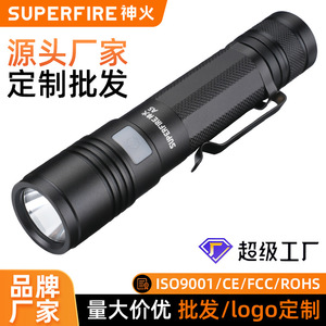 เสินฮั่ว A5 ความสว่างสูงไฟฉายกันน้ำกลางแจ้งแบบชาร์จไฟได้ 18650 แบตเตอรี่ไฟ LED สีขาวสำหรับขี่จักรยานใช้ในบ้าน - Product Image 5