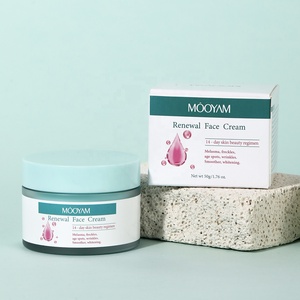 Crema <span class=keywords><strong>Facial</strong></span> Renovadora de Piel, Nutre Profundamente, Reduce Manchas Oscuras y Pecas, Crema <span class=keywords><strong>Facial</strong></span> Iluminadora para un Brillo Radiante - Product Image 3