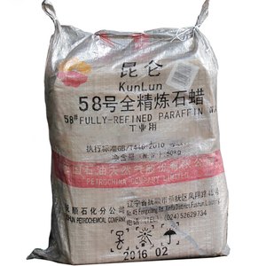 Полуочищенный парафиновый воск PUSISON 58-60 гранул полностью очищенный парафиновый воск оптовая продажа для изготовления свечей