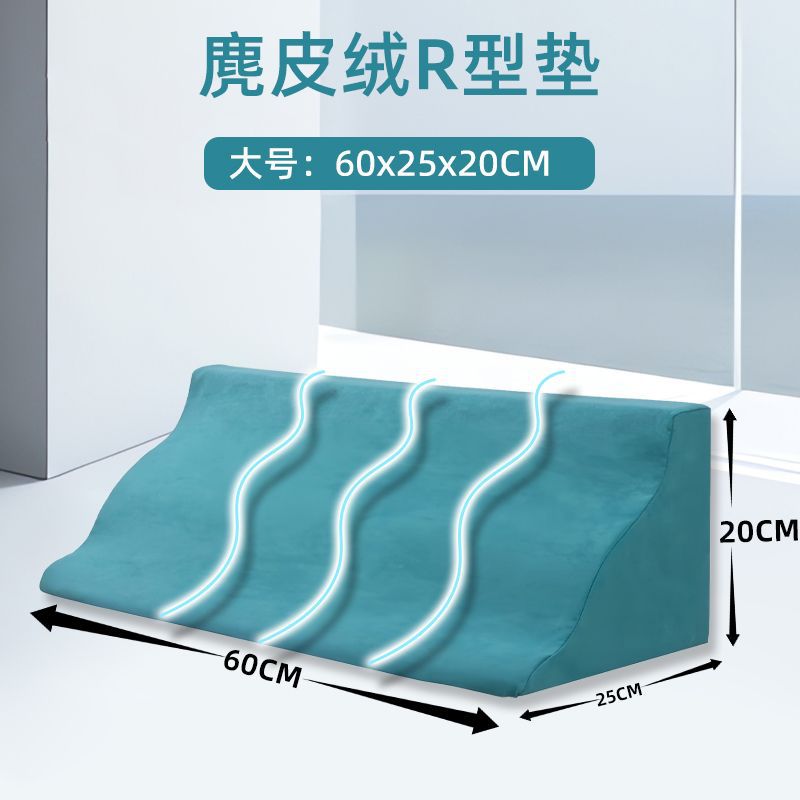 Suède R style 60*25*20 vert clair