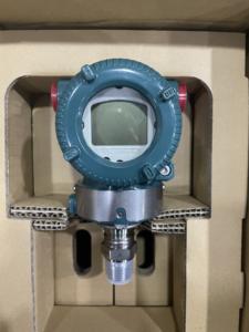 Yokogawa เครื่องส่งสัญญาณแรงดัน EJX630A หลายตัวแปร | เครื่องส่งสัญญาณการไหลและการส่งสัญญาณ DP ความแม่นยำสูงเกรดอุตสาหกรรม - Product Image 4