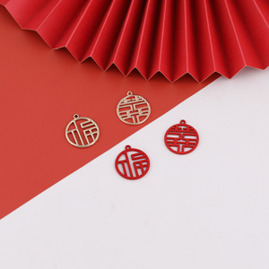 Colgante de aleación estilo chino Doble Felicidad, dijes temáticos de boda en oro rojo, accesorios de joyería DIY - Product Image 1