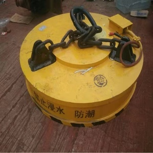 Imán de elevación de bobina, electroimán de elevación electromagnético de 500Kg, diámetro de 1,1 M, redondo para excavadora - Product Image 3