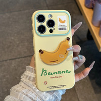 Coque personnalisable en silicone 3D motif banane et noix de coco, antichoc, grande fenêtre, pour iPhone 18 17 Pro Max – Nouvelle collection été, best-seller