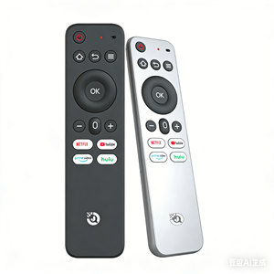 Télécommande vocale intelligente JCXK RCT7016 à 16 touches avec boutons chauds, apprentissage <span class=keywords><strong>IR</strong></span> et indicateur LED - Product Image 1