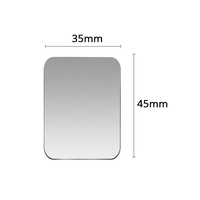 Support de téléphone magnétique en métal pour accessoires, plaque de fer autocollante noire de 0,2 mm d'épaisseur, origine Guangdong