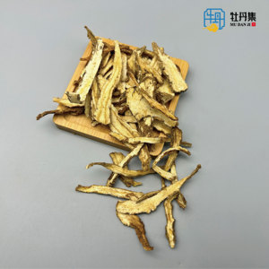 当归白牡丹根煮优质茶天然片出口中草药干 - Product Image 3