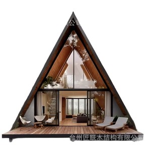 Casa de verano moderna con estructura en A de madera y vidrio templado para camping y uso en el jardín. - Product Image 5