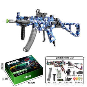 (Pas de batterie) 2025 plus récent 6 couleurs <span class=keywords><strong>MP5K</strong></span> haute pression pistolet à eau de lavage de voiture multi-fonctionnel forte colonne d'eau pistolet à eau - Product Image 5