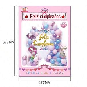 Arche de ballons décoratifs Ls, 72 pièces, décoration de fête d'anniversaire pour enfants, Sl-107 - Product Image 2