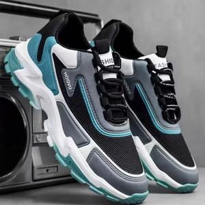 Men's Large Size All Seasons Casual Breathable Ultra-<b>Light</b> <b>Net</b> Cloth Upper Rubber Outsole Lace-Up Sneakers Casual Shoes - Product Image 5