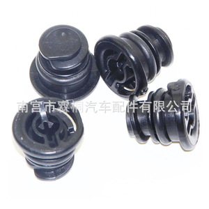 Bouchon de vidange d'huile en plastique Shuangxuan 06L103801 pour moteur Volkswagen Audi A4 A6 EA888 - Product Image 4