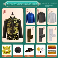Hommes Femmes Full Shroud Funeral Chongxi Vieil Homme Mort Showsuit Yunjin Coton Sept Pièces Tang Suit Fuxiang Bleu 1 An
